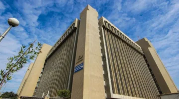 استعلم الآن عن نتائج الصف السادس الابتدائي 2025 الدور الثالث في العراق بالاسم والكود السري بسهولة